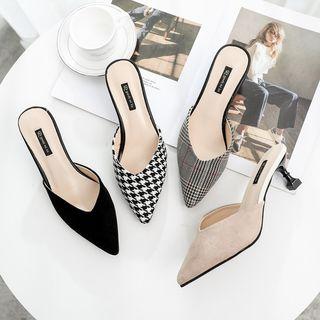 Faux Suede Pointed Kitten Heel Mules