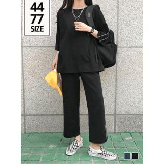 Piped Letter-printed T-shirt
