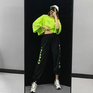 Elastic High-wiast Lettering Harem Pants