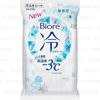 Kao - Biore Cold Sheet (non-fragrance) 20 Pcs