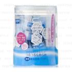 Kanebo - Suisai Beauty Clear Powder Wash 32 Pcs