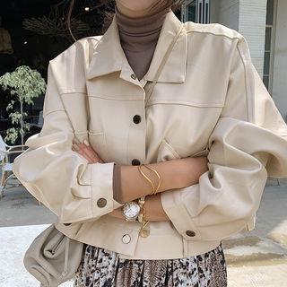 Short Pleather Trucker Jacket