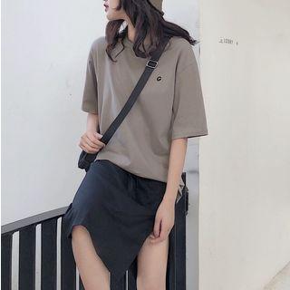 Letter Embroidered Elbow Sleeve T-shirt / Plain Slit Hem A-line Skirt