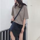 Letter Embroidered Elbow Sleeve T-shirt / Plain Slit Hem A-line Skirt