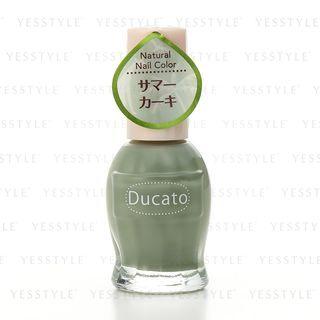 Ducato - Natural Nail Color (#72 Summer Khaki) 11ml