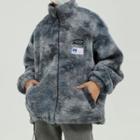 Long-sleeve High-neck Fleece Jacket