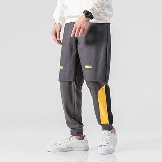 Mock Two-piece Colored Panel Harem Sweatpants