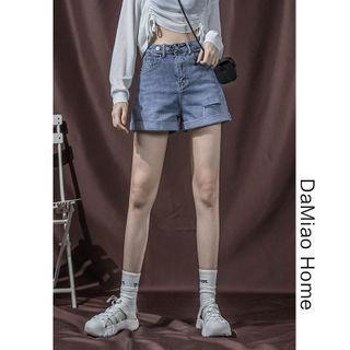 Distressed High-waist Rolled Denim Shorts
