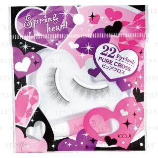 Koji - Spring Heart Eyelash (#22 Pure Cross) 1 Pair