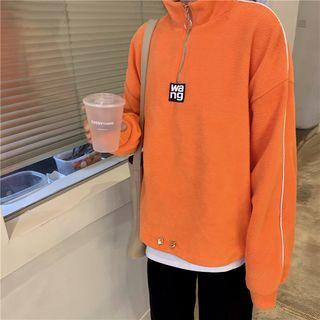 Stand-collar Half-zip Fleece Pullover