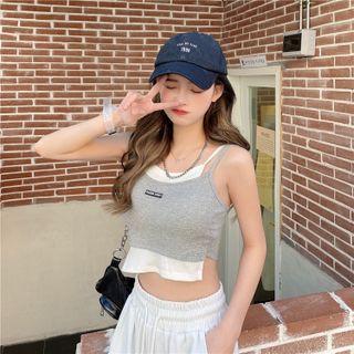Mock Two Piece Striped Cropped Tank Top