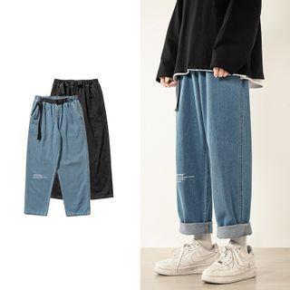 Plain Lettering Wide Leg Jeans
