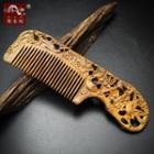 Engraved Wooden Hair Comb Random Color - One Size
