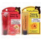 Country & Stream - Natural Honey Lip 10g - 2 Types