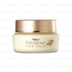 Pola - Polissima Cold Cream 74g