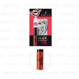 Elizabeth - Nude Bonbon Lip G4 (elegant Beige) 5g