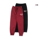 Chinese Character Embroidered Knit Jogger Pants