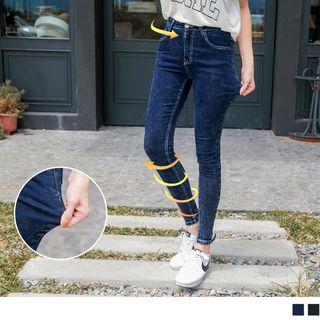 Stretch Melange Skinny Jeans