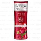 Kanebo - Evita Botanic Vital Deep Moisture Milk Ii (very Moist) (fragrance Free) 130ml