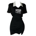 Lettering Cutout-back Mini Bodycon Dress
