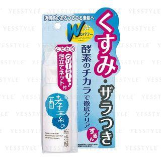 Real - Real Try Enzyme Face Wash Powder 30g