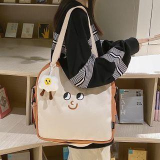 Nylon Crossbody Bag (various Designs)