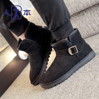 Buckled Fleece Lined Snow Boots