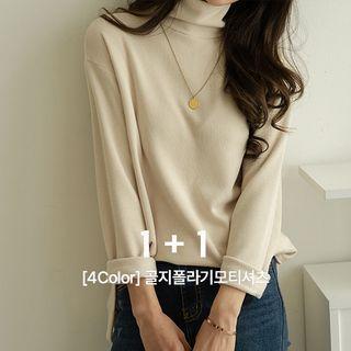 Set Of 2: Turtle-neck Ribbed Napped Top