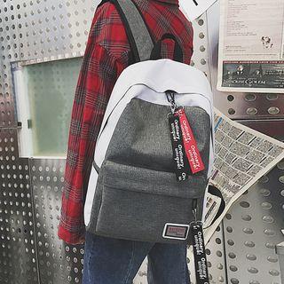 Colour Block Oxford Backpack