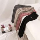 Melange Lounge Pants