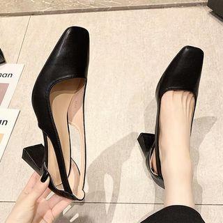 Chunky-heel Cut-out Pumps