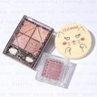 Cezanne - Nuance On Eye Shadow Special Set 3 Pcs