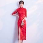 Lace Elbow Sleeve Midi Wedding Qipao