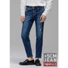 Paint-splatter Jeans