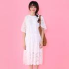 Short-sleeve Midi Lace Dress