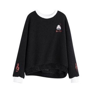 Contrast-collar Printed Fleece Sweatshirt