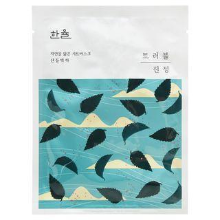 Hanyul - Nature In Life Sheet Mask - 4 Types Menta - Breakout Soothing