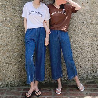 Band-waist Wide-leg Jeans In 2 Lengths