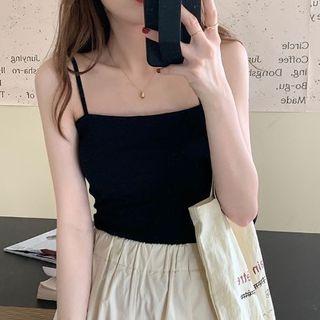 Asymmetrical Camisole Top (various Designs)
