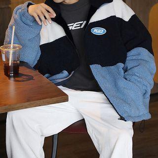 Two Way Color Block Fleece Jacket