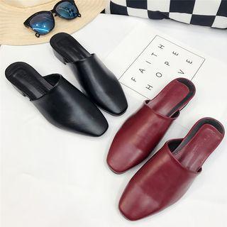 Faux Leather Slide Pumps