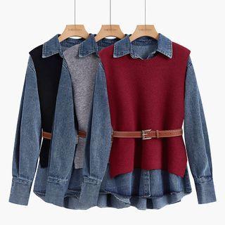 Set: Sweater Vest + Denim Shirt