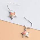 925 Sterling Silver Gradient Star Dangle Earring 1 Pair - S925 Sterling Silver - Orange & White - One Size