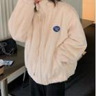 Stand Collar Fleece Zip-up Jacket Off-white - M