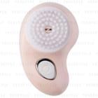 Facial Cleansing Brush Pink 1 Pc