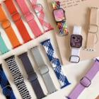 Woven Elastic Apple Watch Band (various Designs)
