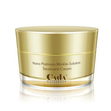Cada Suissesse - Nano Platinum Wrinkle-solution Treatment Cream 50ml