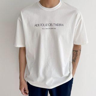 French Letter Boxy T-shirt