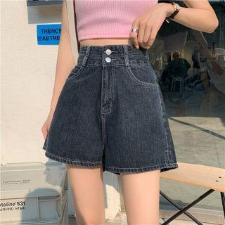 High-waist Slit A-line Denim Shorts