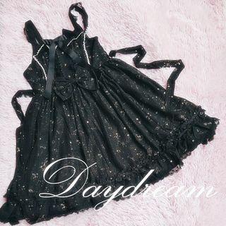Sleeveless Star Print Lolita Midi A-line Dress